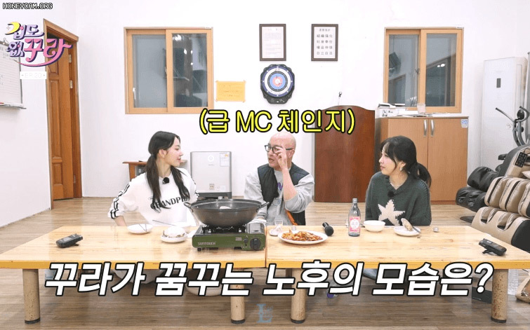사쿠라가-꿈꾸는-노후생활-0-이미지