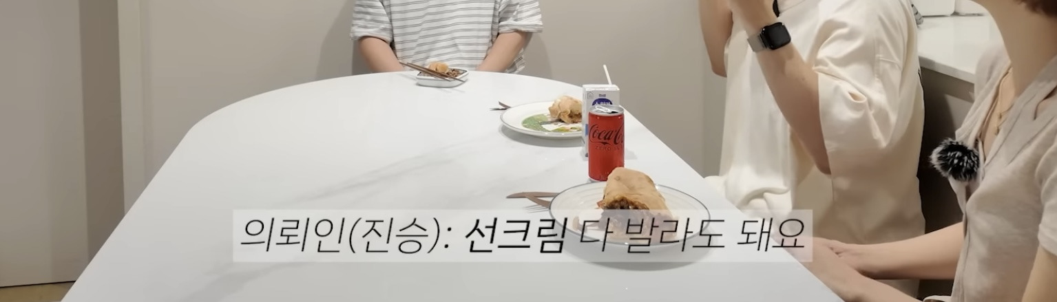 산후우울-생긴-아내에게-정신과-의사-남편이-해준-처방-25-이미지