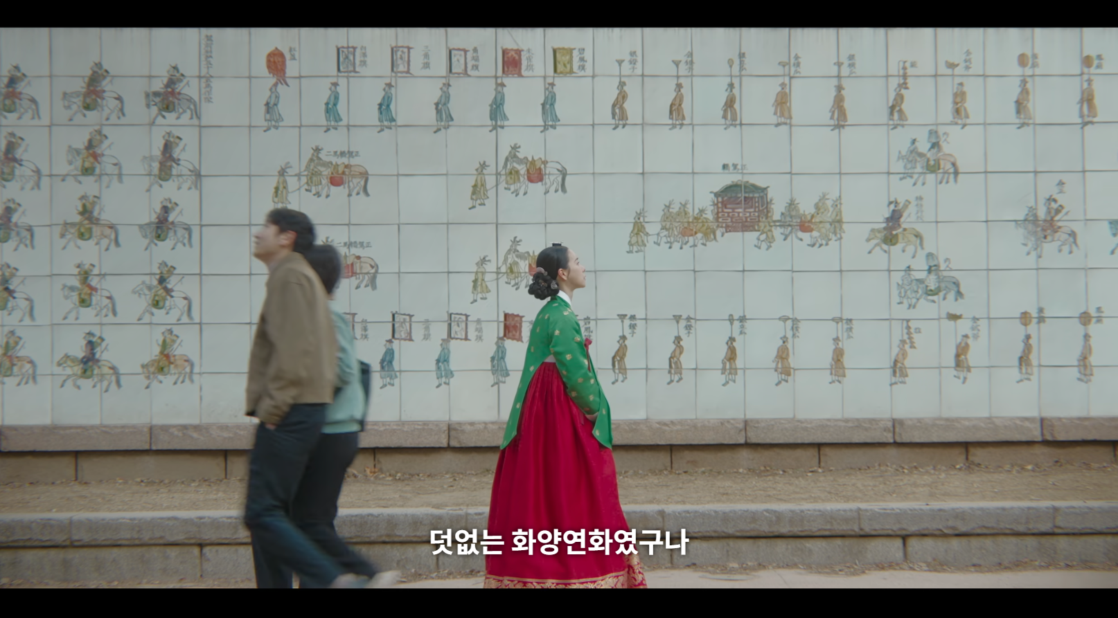 [멋진신세계]-작가가-갑자기-시청자한테-1화부터-말-거는-드라마....jpg-1-이미지