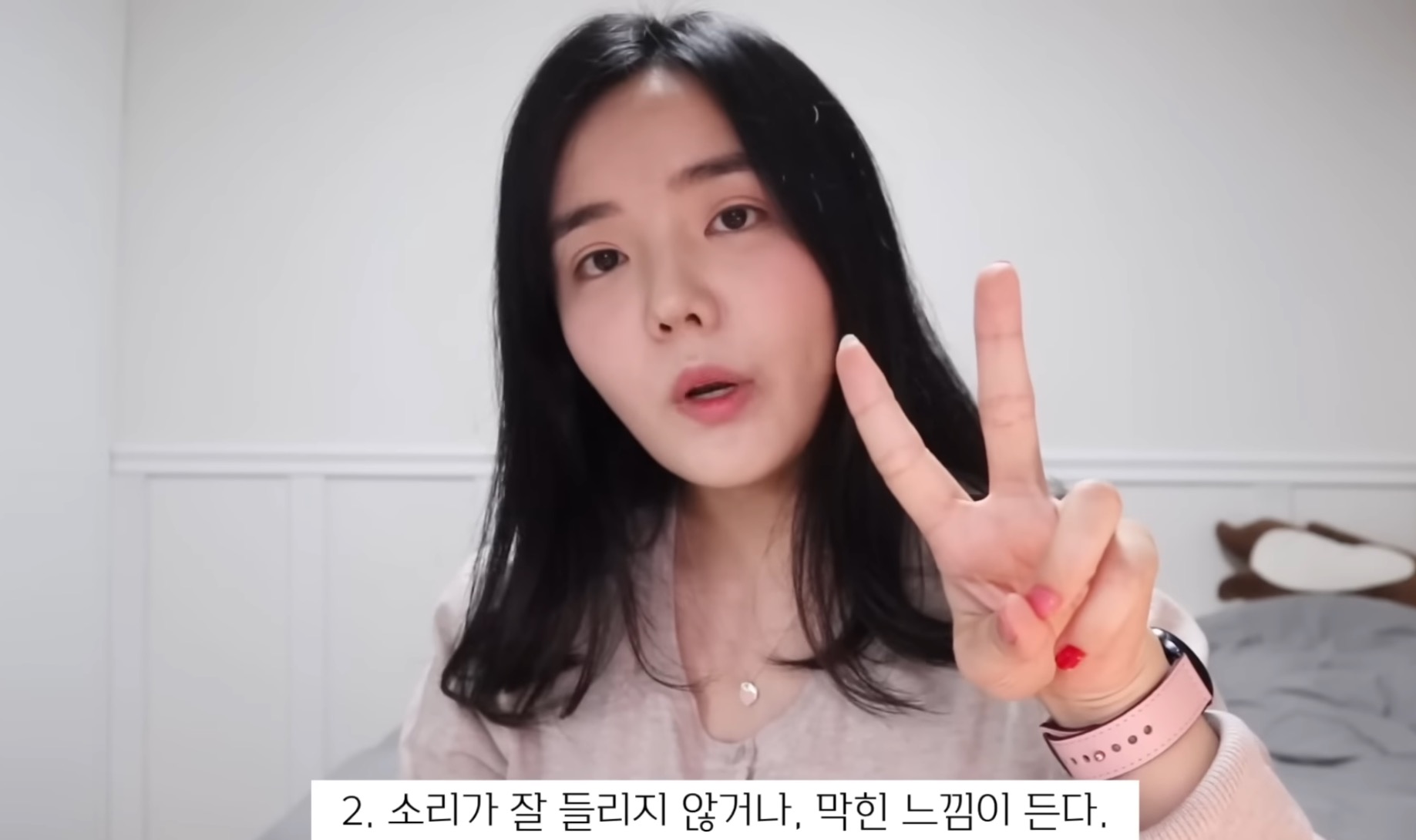 갑자기-청각장애인이-되기-전-전조증상-2-이미지