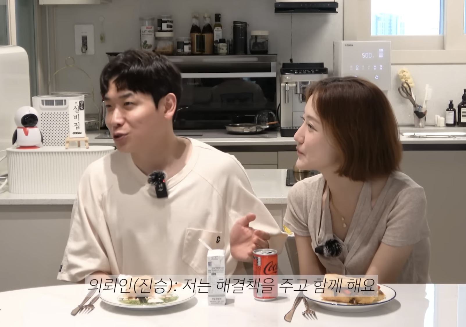 산후우울-생긴-아내에게-정신과-의사-남편이-해준-처방-11-이미지