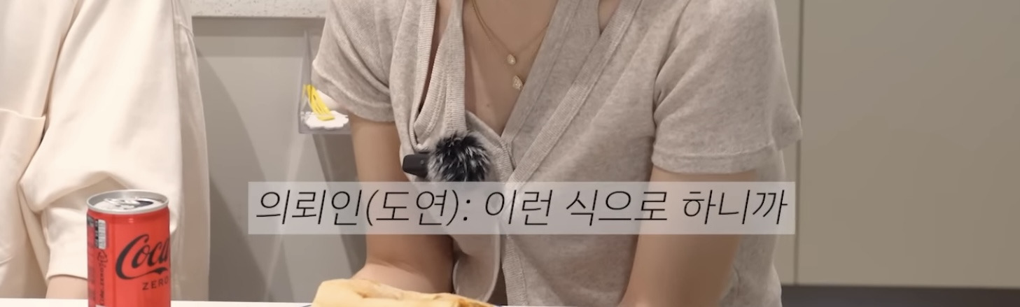 산후우울-생긴-아내에게-정신과-의사-남편이-해준-처방-9-이미지
