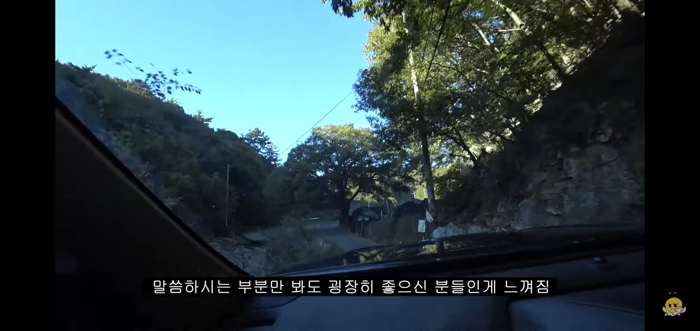 갑자기-유튜버-집에-들어온-떠돌이개가-알고보니-부잣집-도련님이었음.jpg-30-이미지