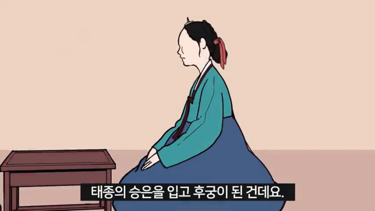 조선시대-공주랑-결혼하면-생기는-일-9-이미지