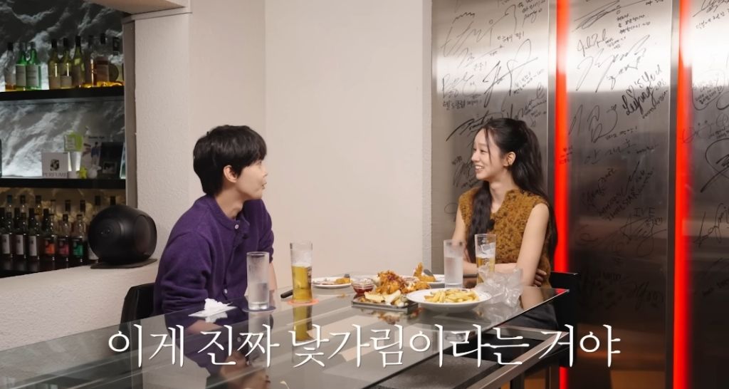 정확히-갈리는-E와-I의-낯가림-차이-8-이미지