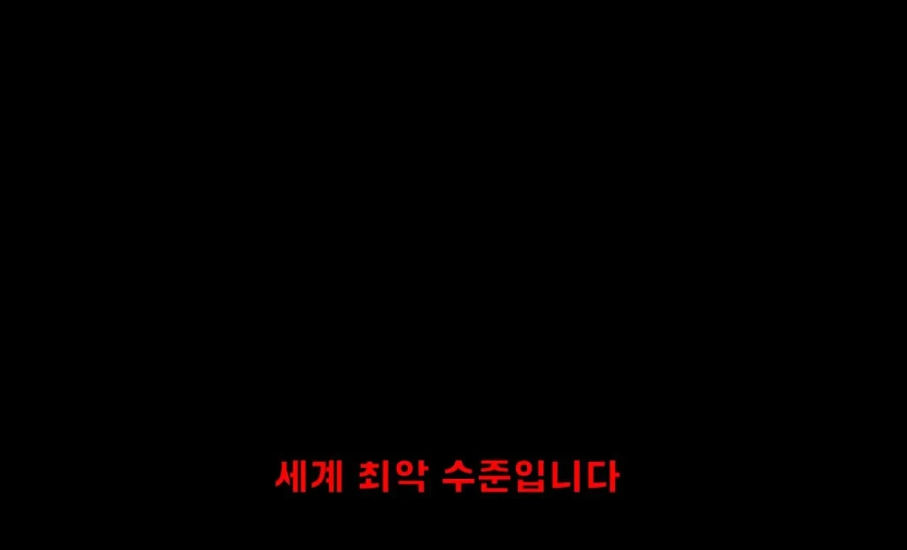 4년째-해외여행중인-유튜버가-뽑은-최악-여행지.JPG-42-이미지