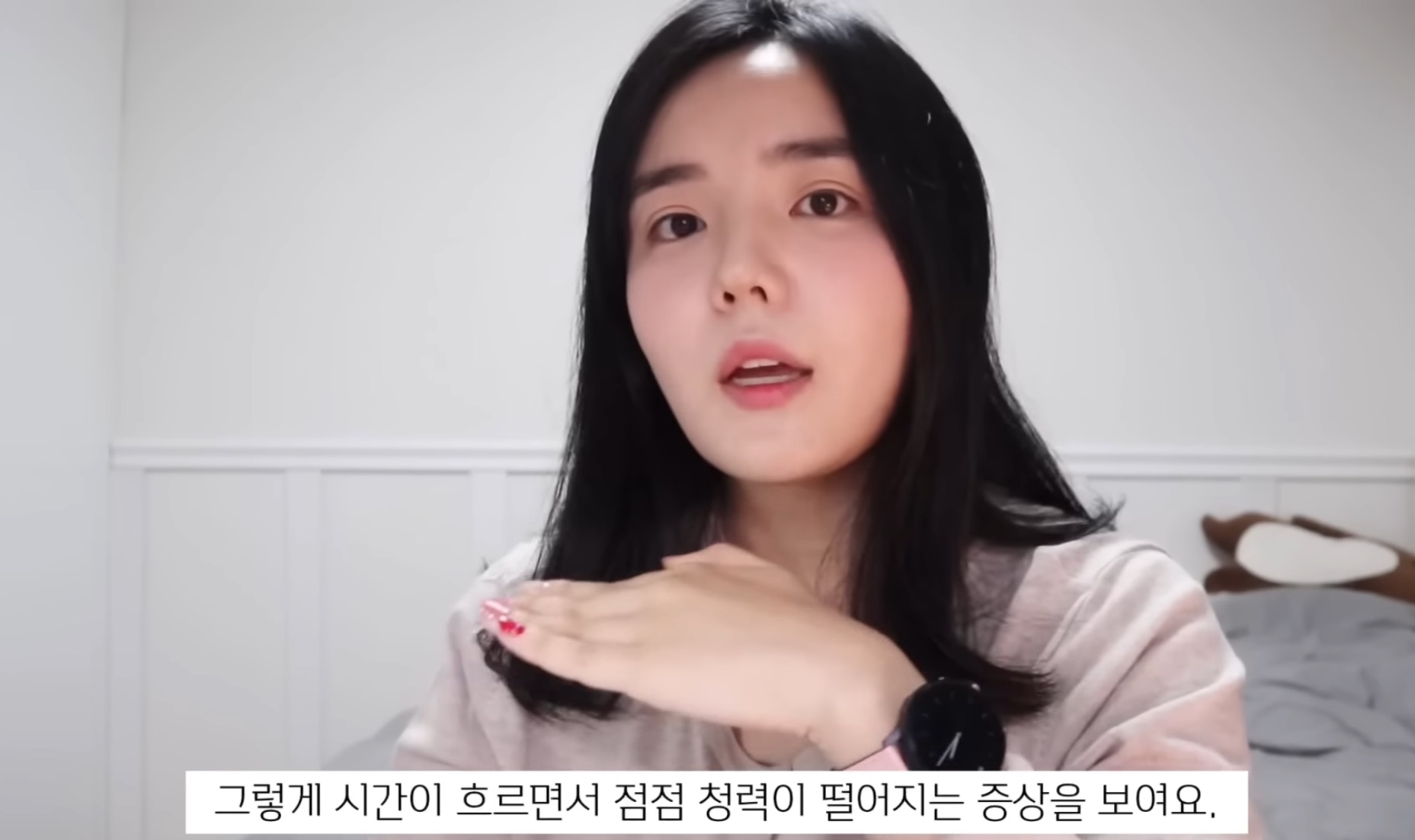 갑자기-청각장애인이-되기-전-전조증상-15-이미지