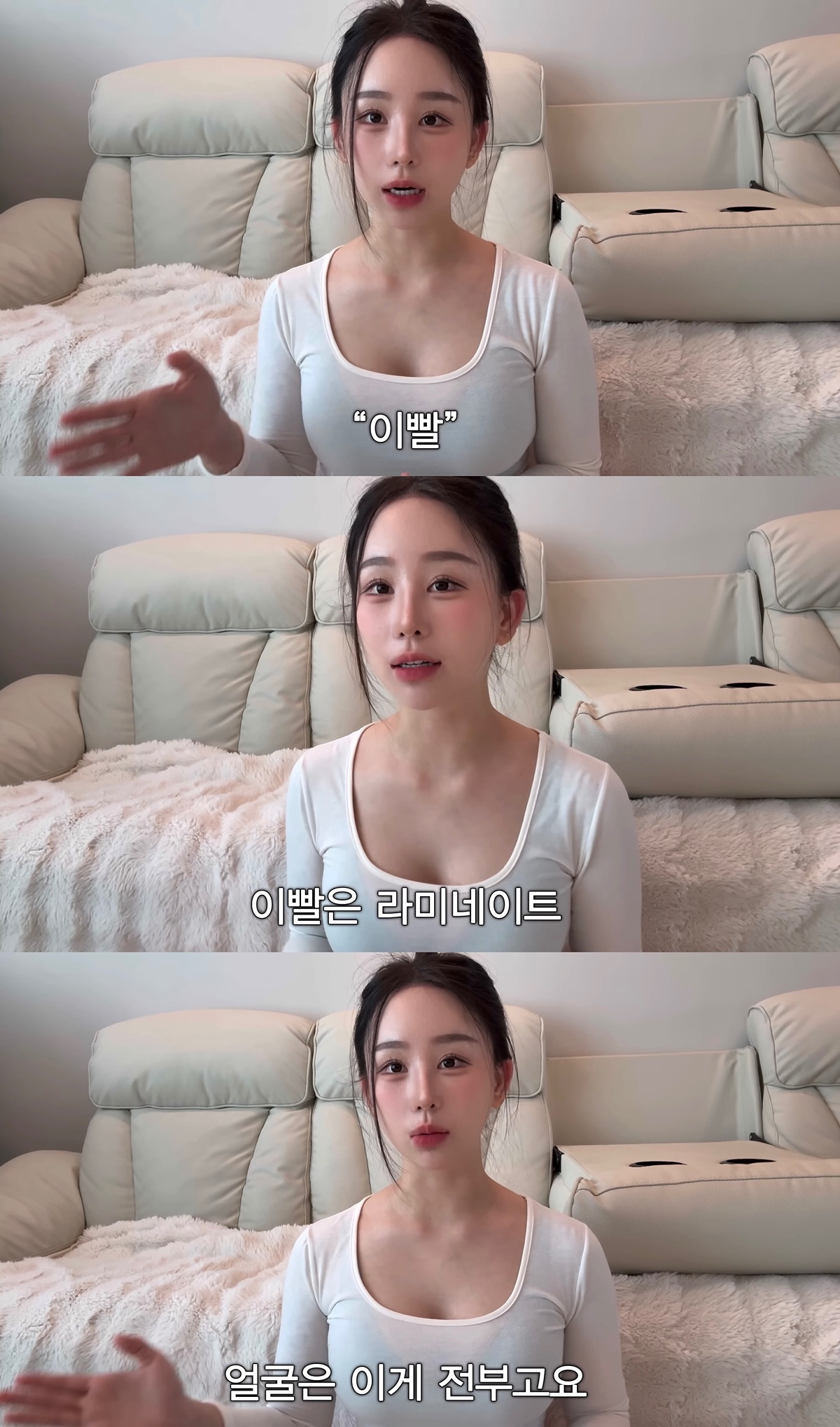 중2때부터-성형-한-사람의-성형-총-정리-6-이미지