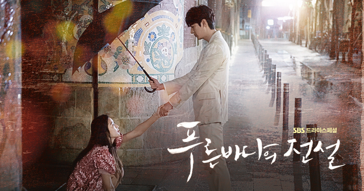 많은-사람들이-신혜선-조연시절도-기억하는-이유..jpg-10-이미지