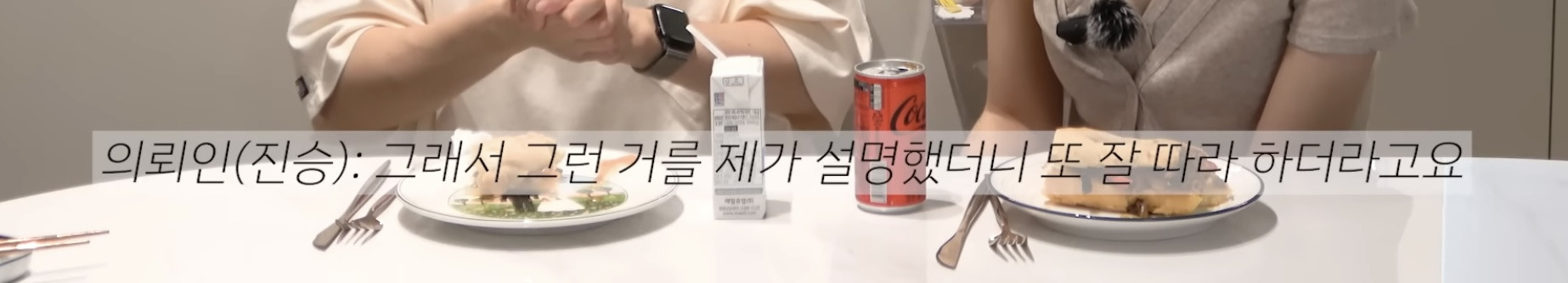 산후우울-생긴-아내에게-정신과-의사-남편이-해준-처방-16-이미지