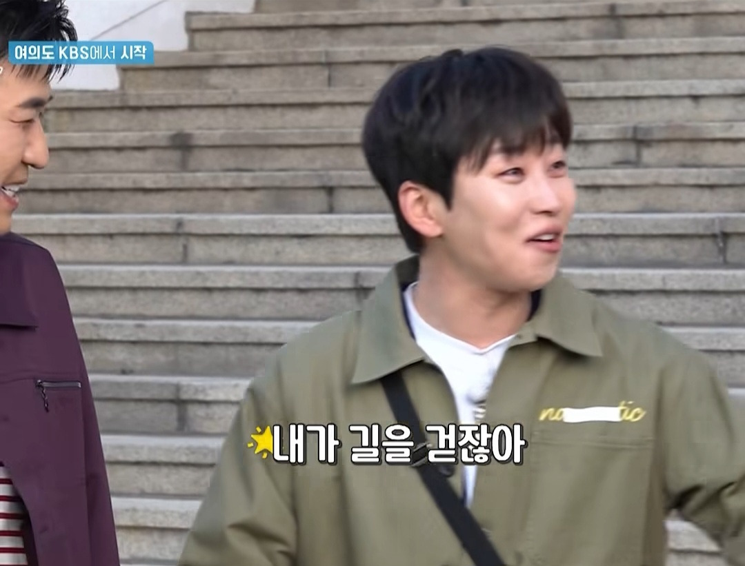 [1박2일]-믿거나-말거나..캐나다에서-반응-좋았다는-딘딘-착장-5-이미지