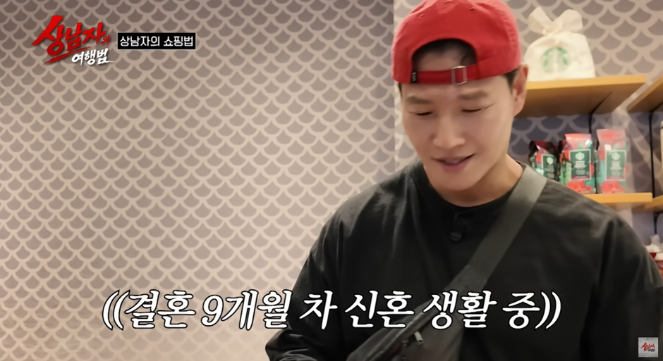 짠남자도-사랑-앞에선-돈을-아끼지-않는다.jpg-10-이미지