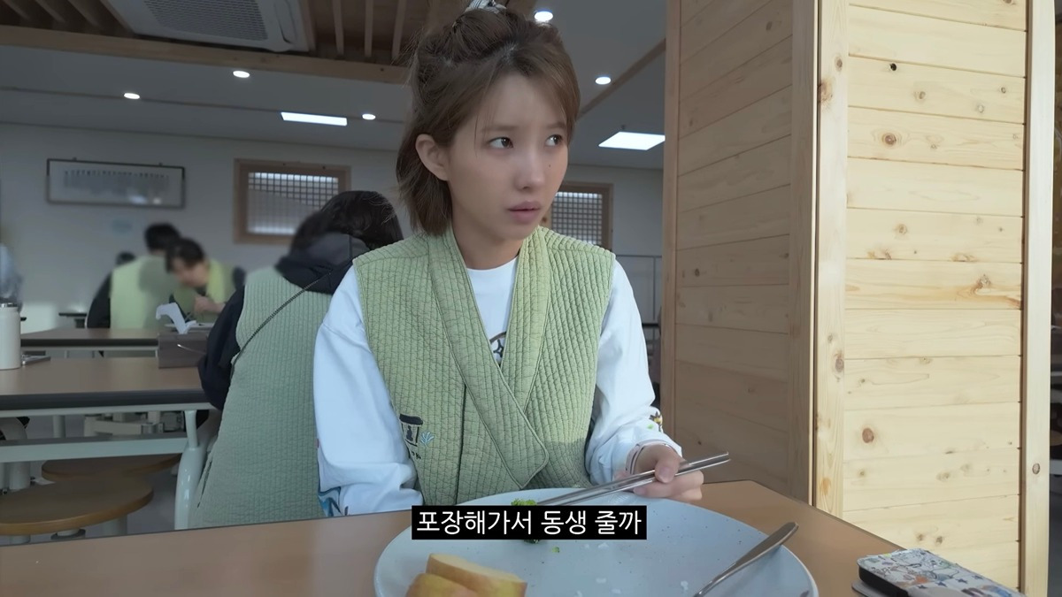 아이들-전소연-충격-근황-1-이미지