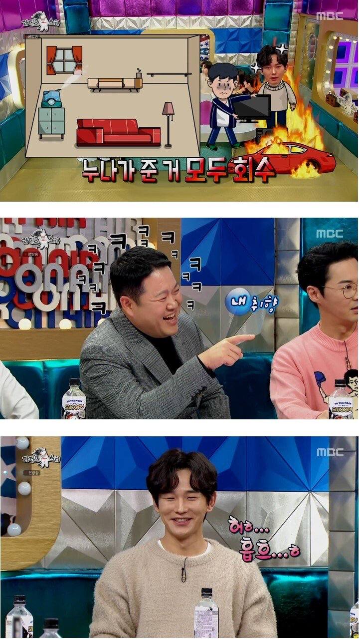 [라디오스타]-온주완의-친누나가-아직-모르는-비밀.jpg-6-이미지