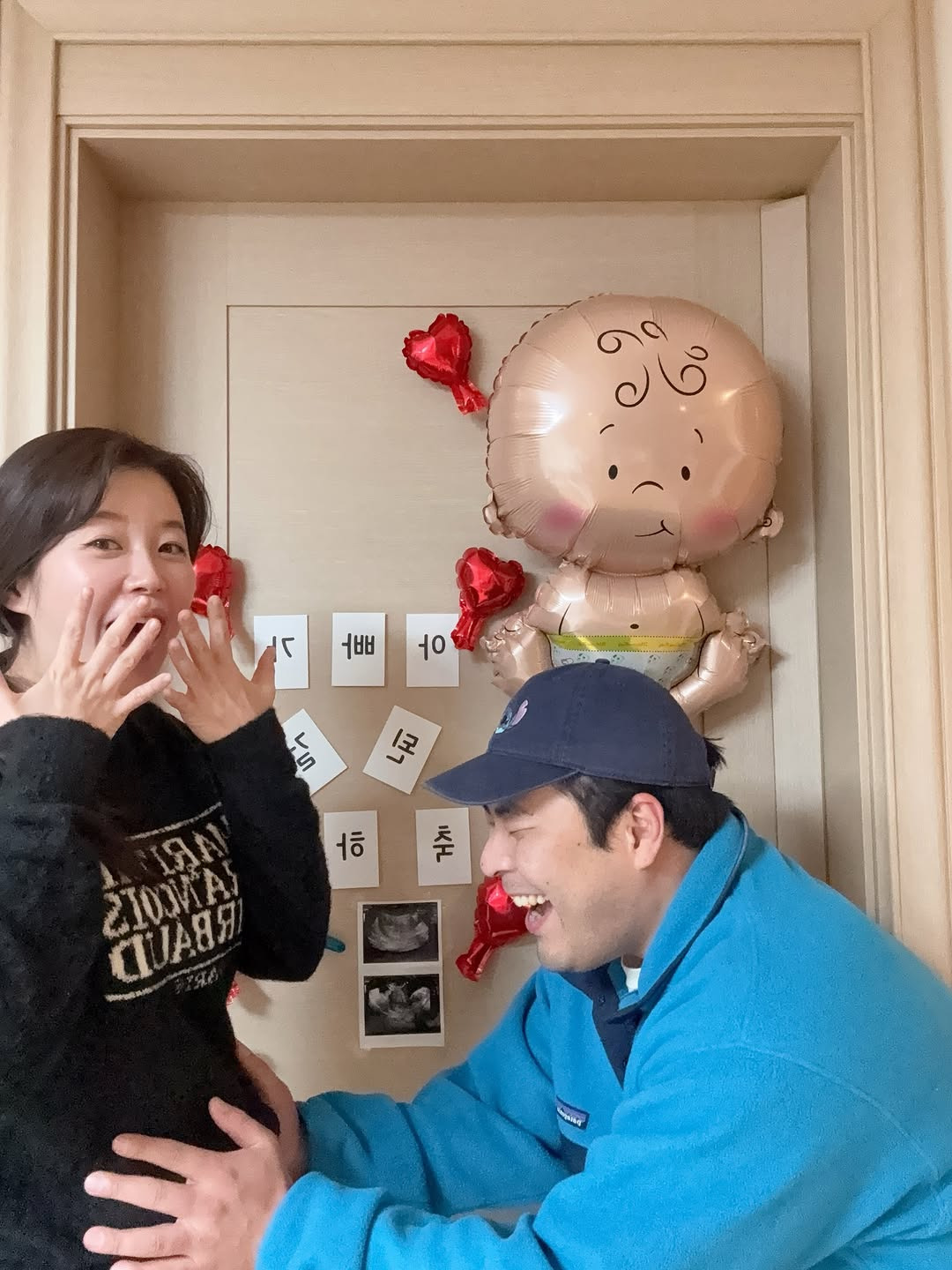 김해준-김승혜-부부-임신-발표-0-이미지