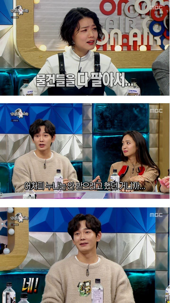[라디오스타]-온주완의-친누나가-아직-모르는-비밀.jpg-7-이미지