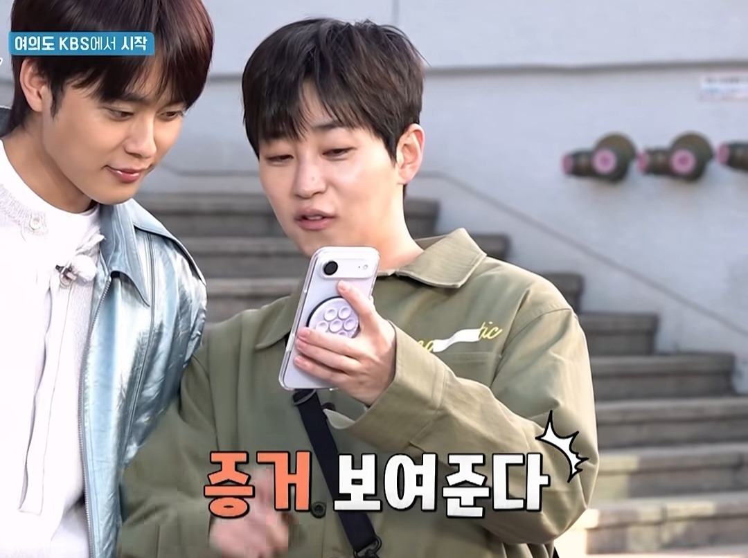 [1박2일]-믿거나-말거나..캐나다에서-반응-좋았다는-딘딘-착장-18-이미지