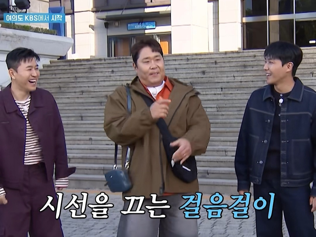[1박2일]-믿거나-말거나..캐나다에서-반응-좋았다는-딘딘-착장-16-이미지