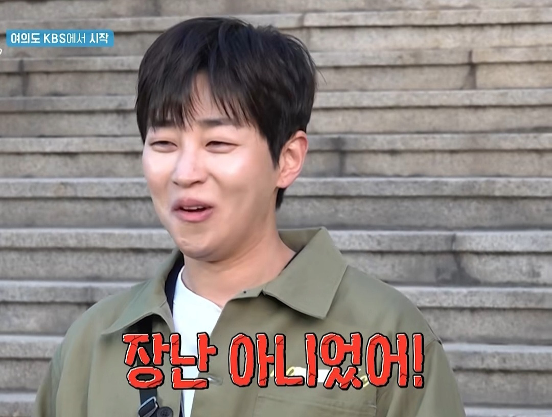 [1박2일]-믿거나-말거나..캐나다에서-반응-좋았다는-딘딘-착장-3-이미지