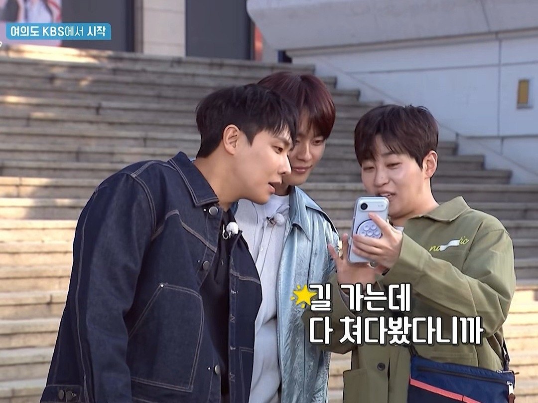 [1박2일]-믿거나-말거나..캐나다에서-반응-좋았다는-딘딘-착장-19-이미지