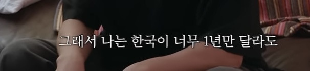 친구와-동갑은-다르다-7-이미지