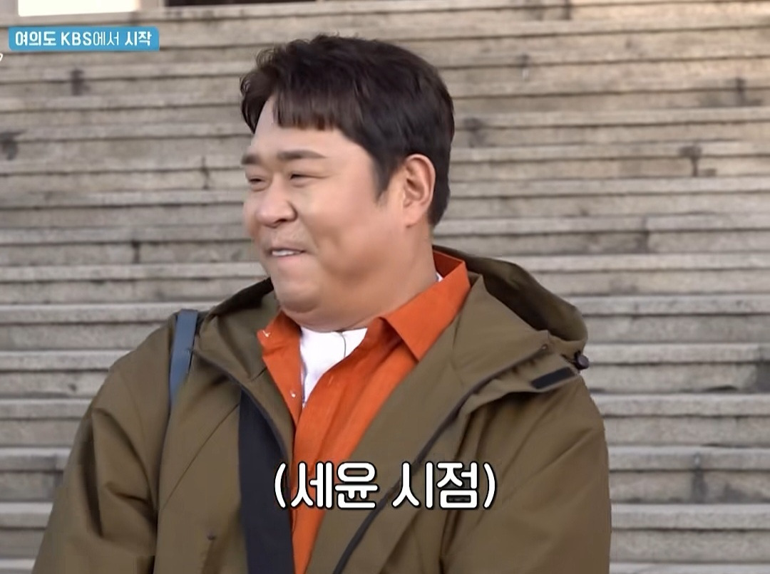 [1박2일]-믿거나-말거나..캐나다에서-반응-좋았다는-딘딘-착장-15-이미지