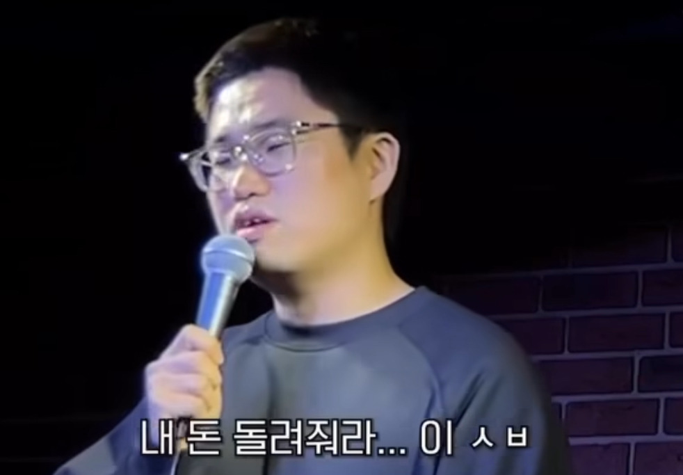 저는-주식이나-코인으로-돈-버는-걸-좋게-생각-안-해요-7-이미지