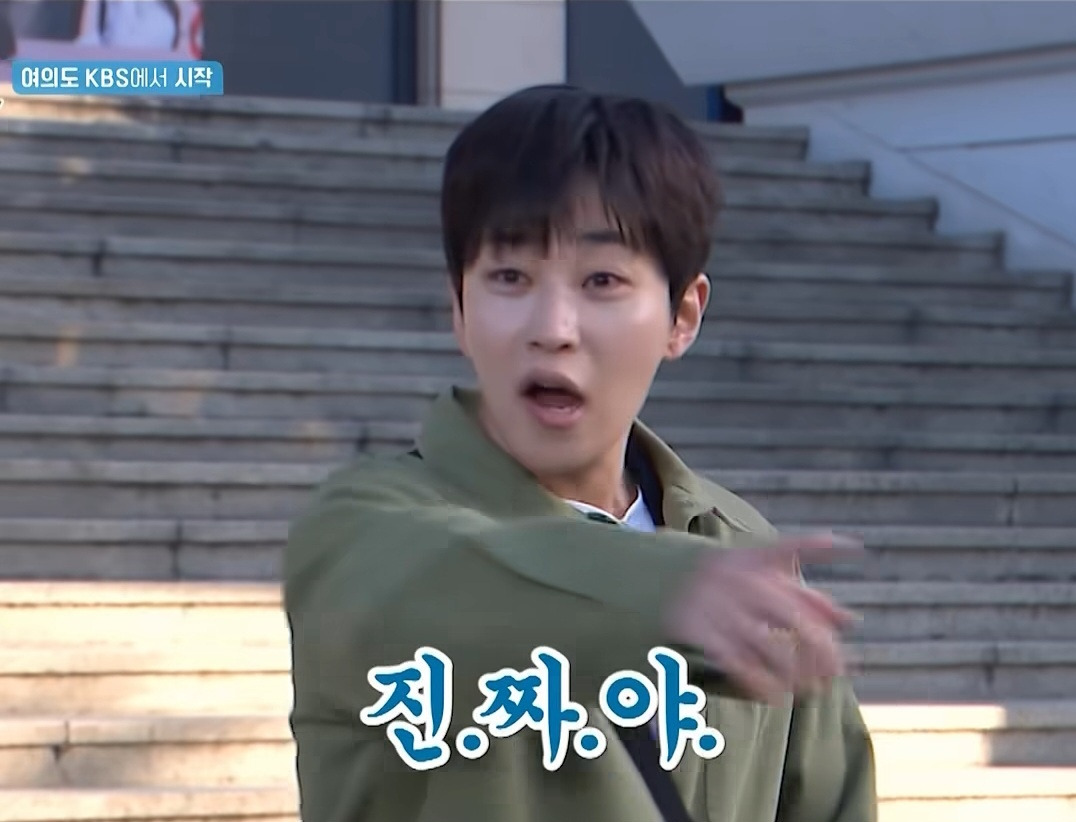 [1박2일]-믿거나-말거나..캐나다에서-반응-좋았다는-딘딘-착장-8-이미지