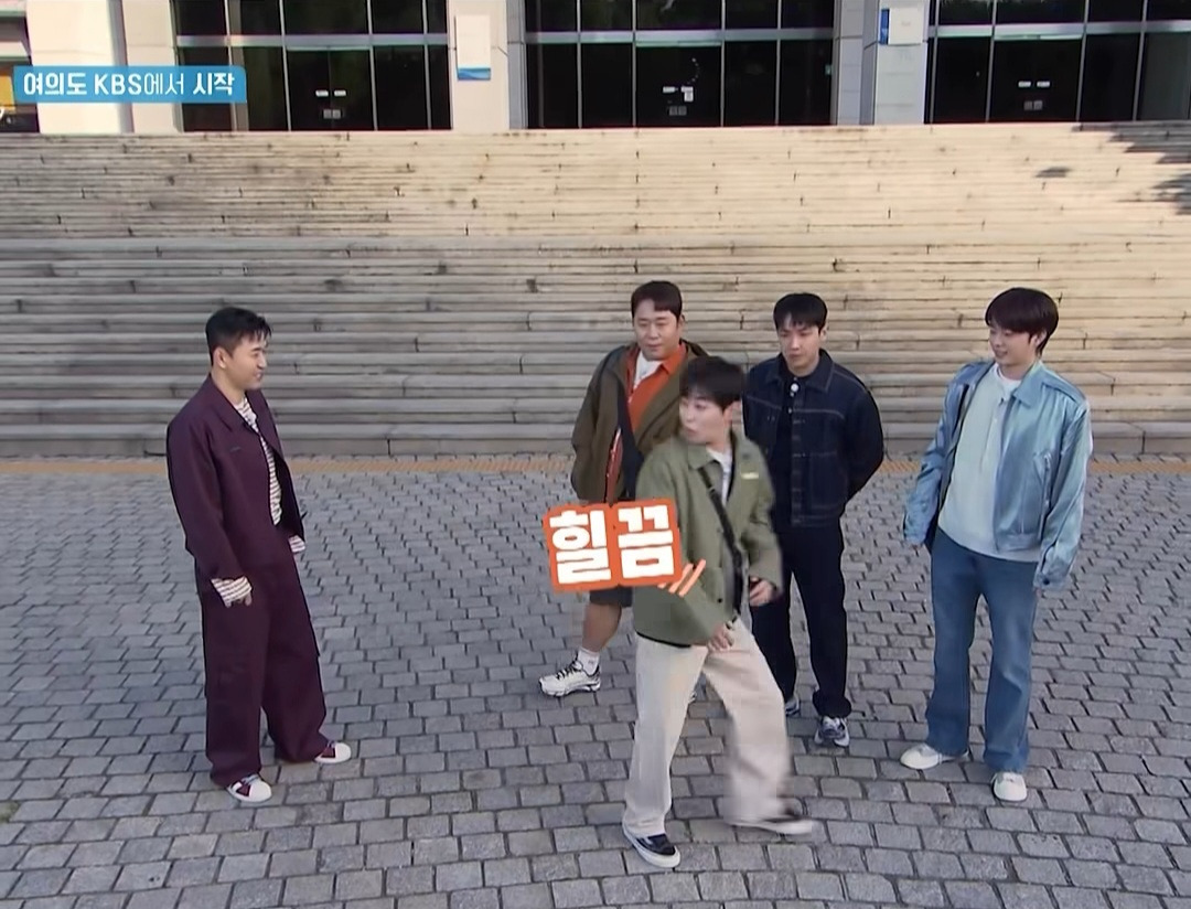 [1박2일]-믿거나-말거나..캐나다에서-반응-좋았다는-딘딘-착장-6-이미지