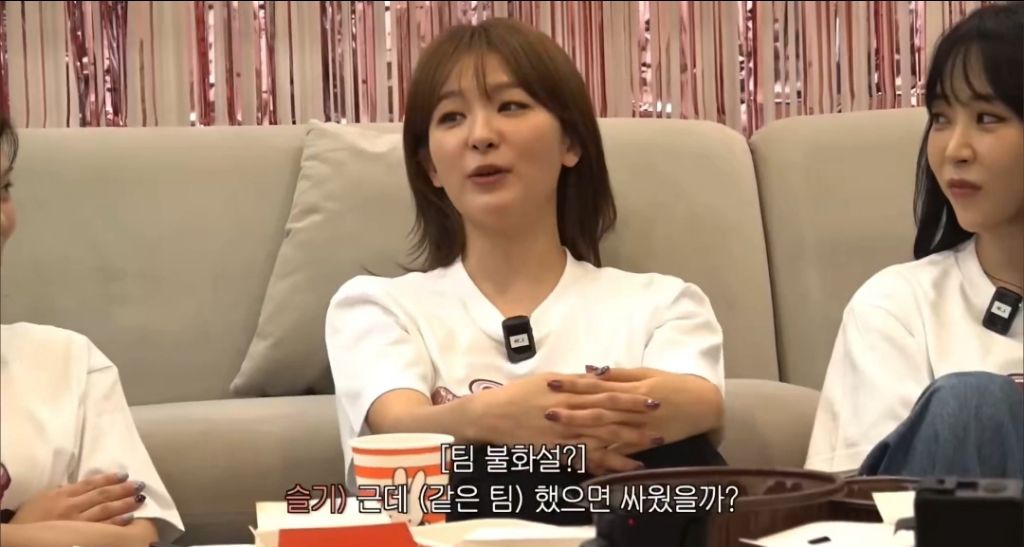 아이돌들이-같은-그룹-멤버와-안친한-경우가-많은-이유-1-이미지