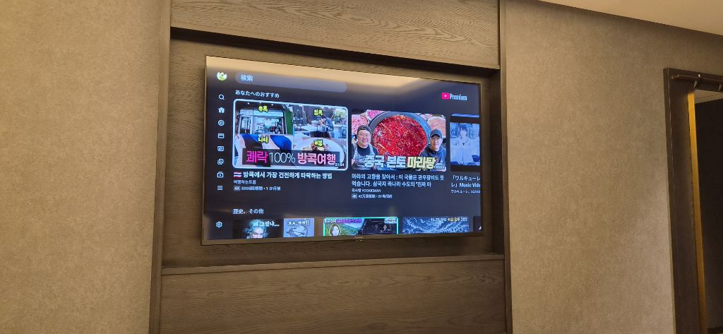 하네다공항-근처-10만원짜리-호텔-12-이미지