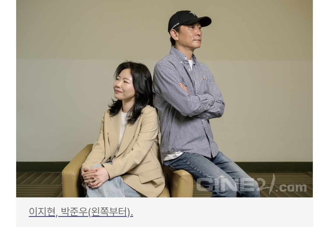 범인-일찍-밝혀진-이유가-있다는-드라마-＜허수아비＞-기획의도.jpg-(스포-X)-6-이미지