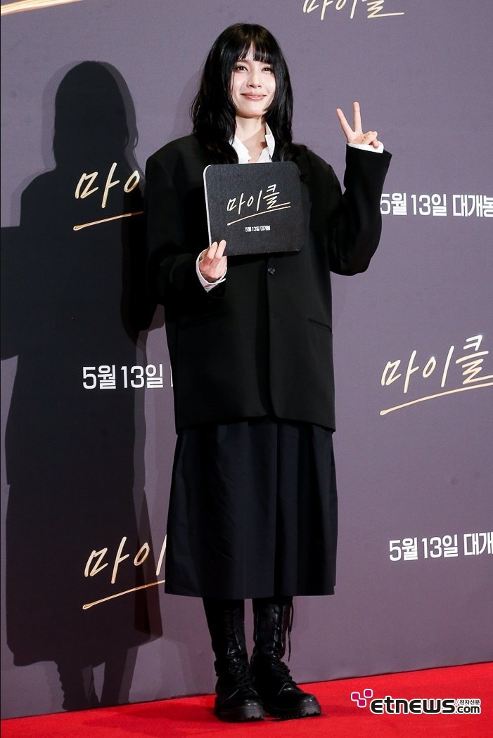 마잭-팬들-다-모인-마이클-vip-시사회-(+후기)-6-이미지