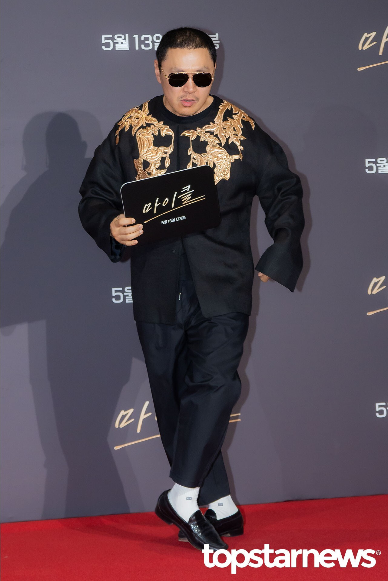마잭-팬들-다-모인-마이클-vip-시사회-(+후기)-0-이미지