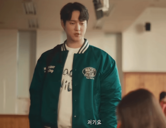 여자에게-고백하는-방법-1-이미지