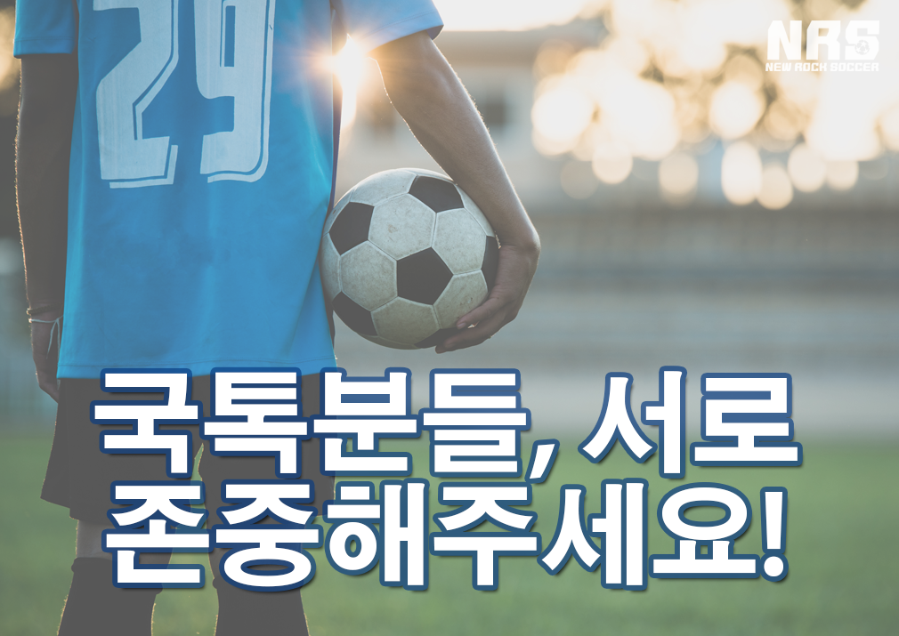 임관식-감독-인스타-0-이미지