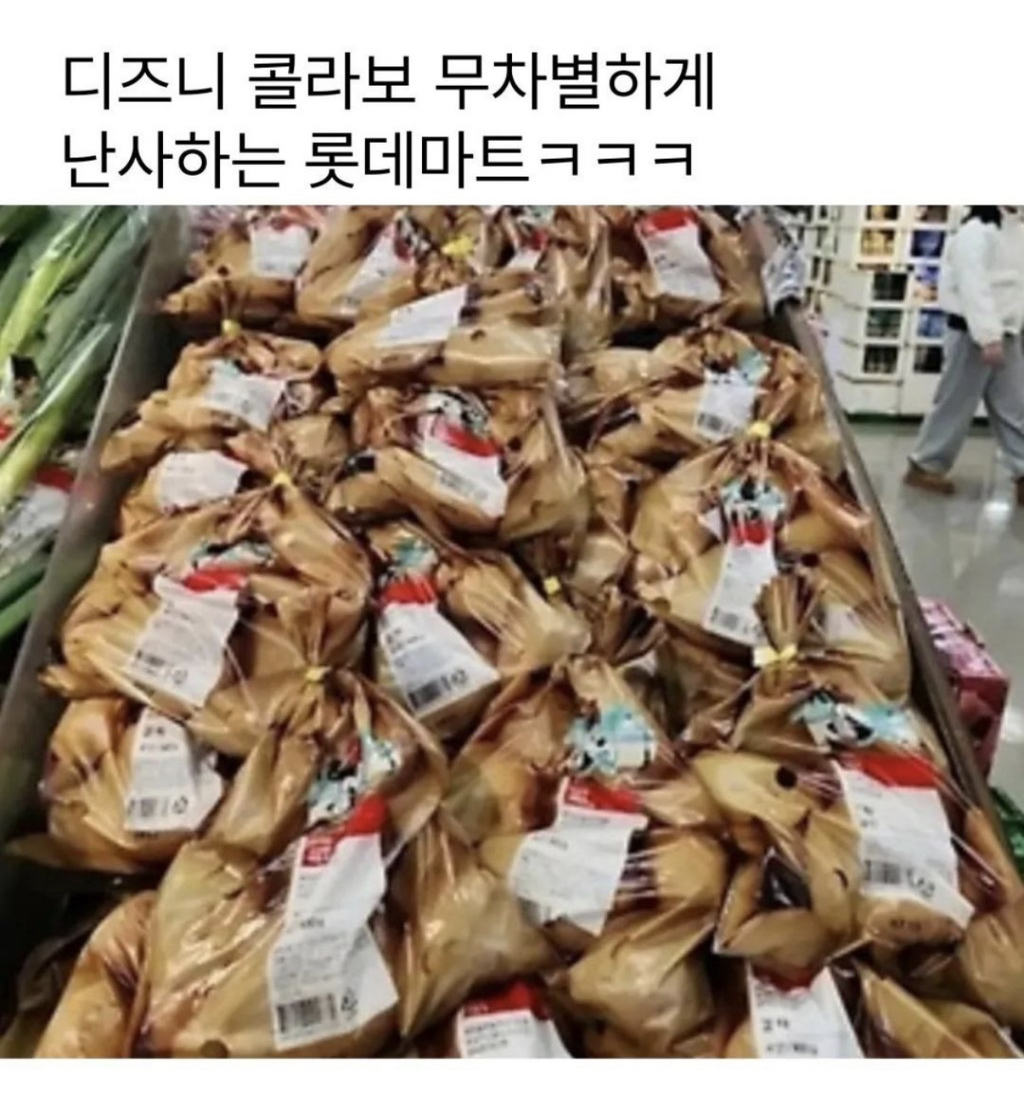 100주년-맞은-디즈니와-롯데마트-콜라보-1-이미지