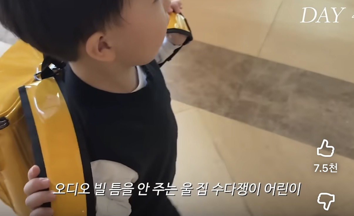 태하의-침묵-0-이미지