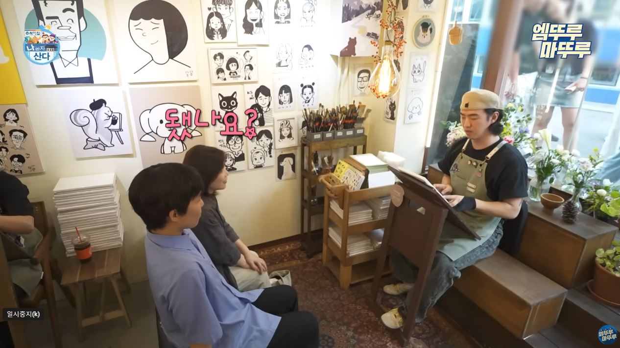 악뮤-이찬혁이-엄마랑-단-둘이-데이트하다가-언짢아진-이유-2-이미지