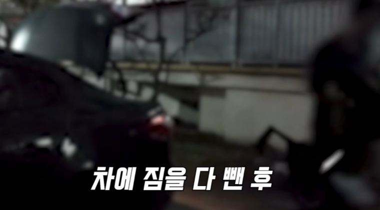 통행료-체납자들이-지불-해야하는-금액-47-이미지