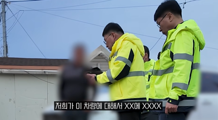 통행료-체납자들이-지불-해야하는-금액-22-이미지