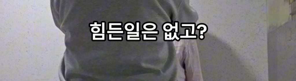 사랑하는-예쁜-영주야-4-이미지