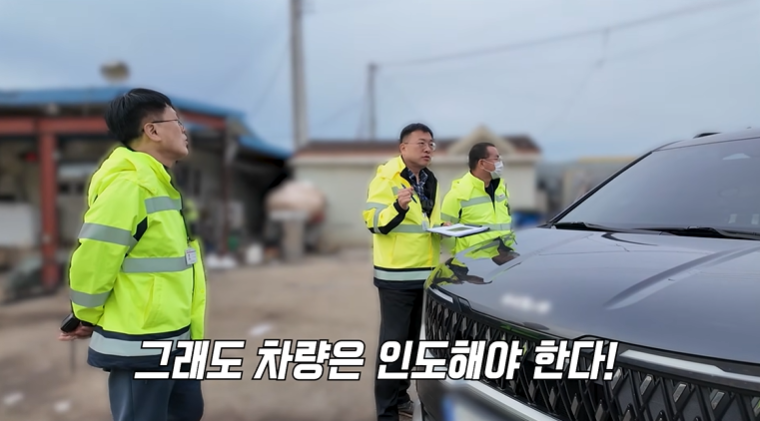 통행료-체납자들이-지불-해야하는-금액-20-이미지