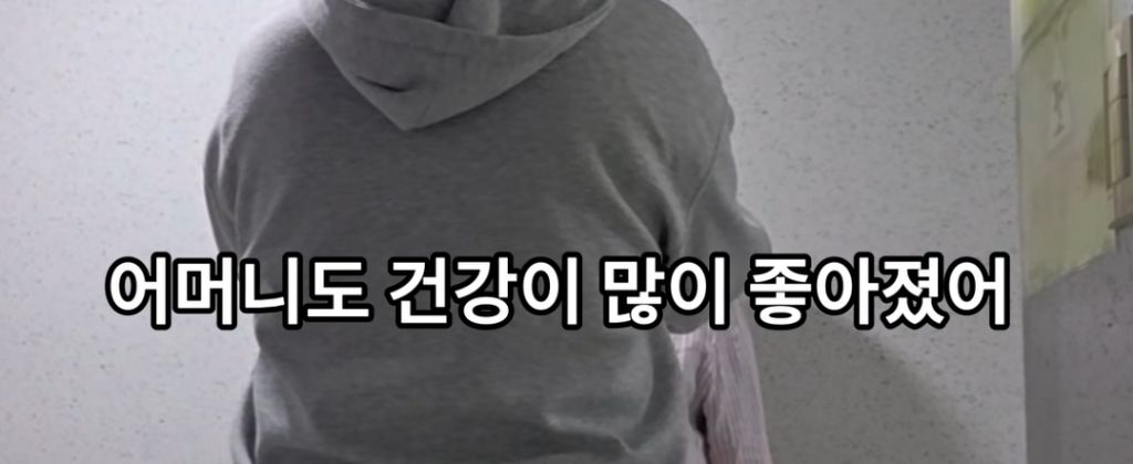사랑하는-예쁜-영주야-7-이미지