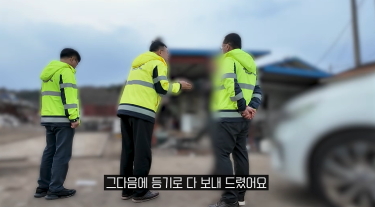 통행료-체납자들이-지불-해야하는-금액-27-이미지