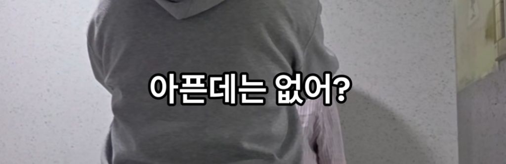 사랑하는-예쁜-영주야-2-이미지