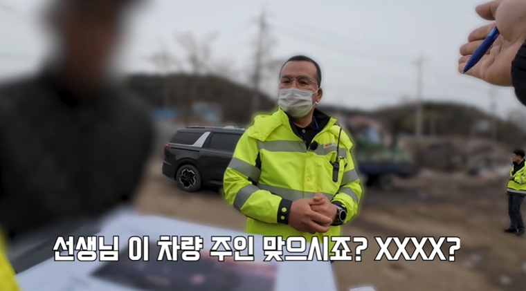 통행료-체납자들이-지불-해야하는-금액-15-이미지