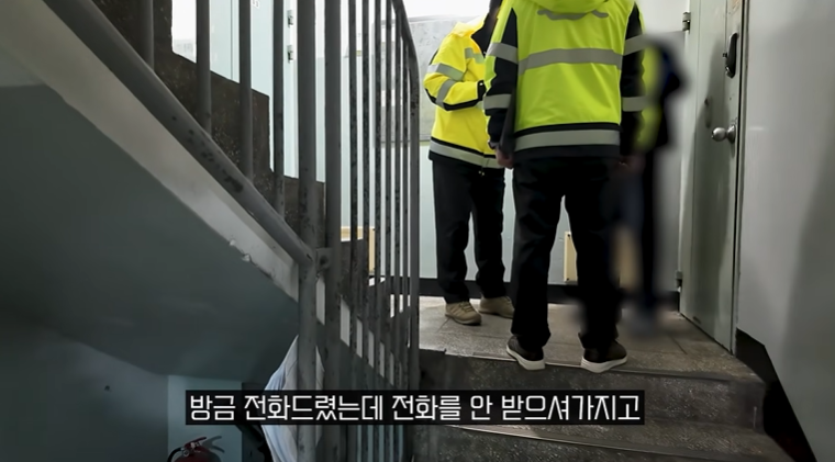 통행료-체납자들이-지불-해야하는-금액-38-이미지