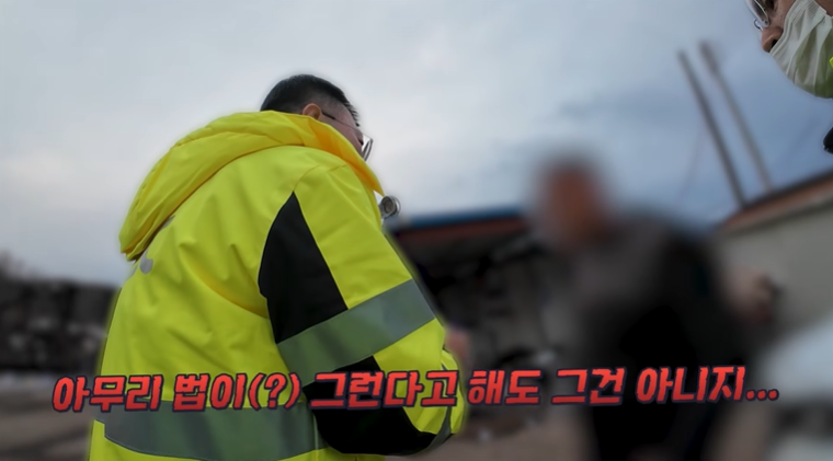 통행료-체납자들이-지불-해야하는-금액-25-이미지