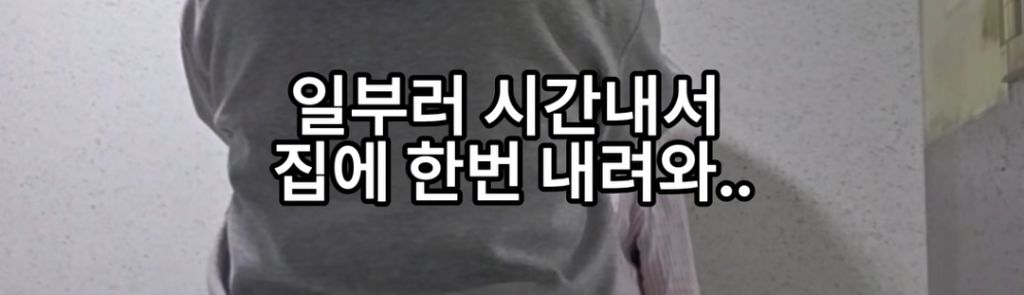 사랑하는-예쁜-영주야-6-이미지